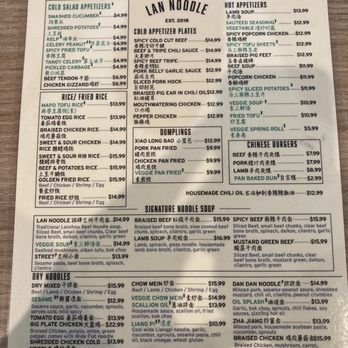 LAN Noodle - Menu as of 5/19/24 - Noodles Near Me - West Covina, California
