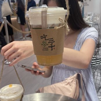 CHICHA San Chen - Bubble Tea Near Me - Bellevue, Washington CHICHA San Chen - Bubble Tea Near Me - Bellevue, Washington