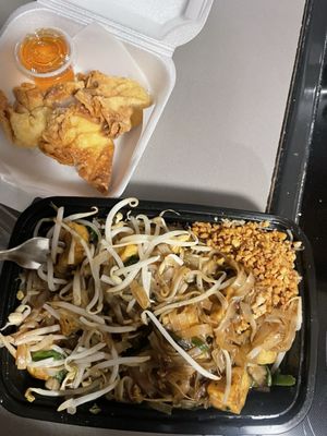 Hom Mali Thai on North Ave by null