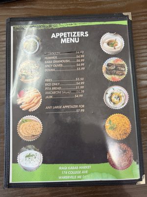 Menu photo 2 Iraqi Kabab Market Waterville, ME
