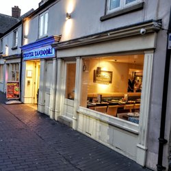 Chester Tandoori - Storefront for Chester Tandoori