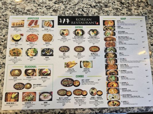 Menu photo 6 777 Korean Restaurant Las Vegas, NV Menu photo 6 777 Korean Restaurant Las Vegas, NV