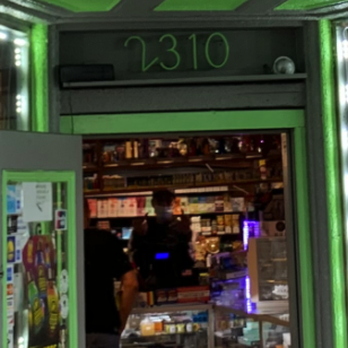 Koheba Smoke Shop - Right back at you dick breath! - Tobacco Shops Near Me - San Francisco, California Koheba Smoke Shop - Right back at you dick breath! - Tobacco Shops Near Me - San Francisco, California