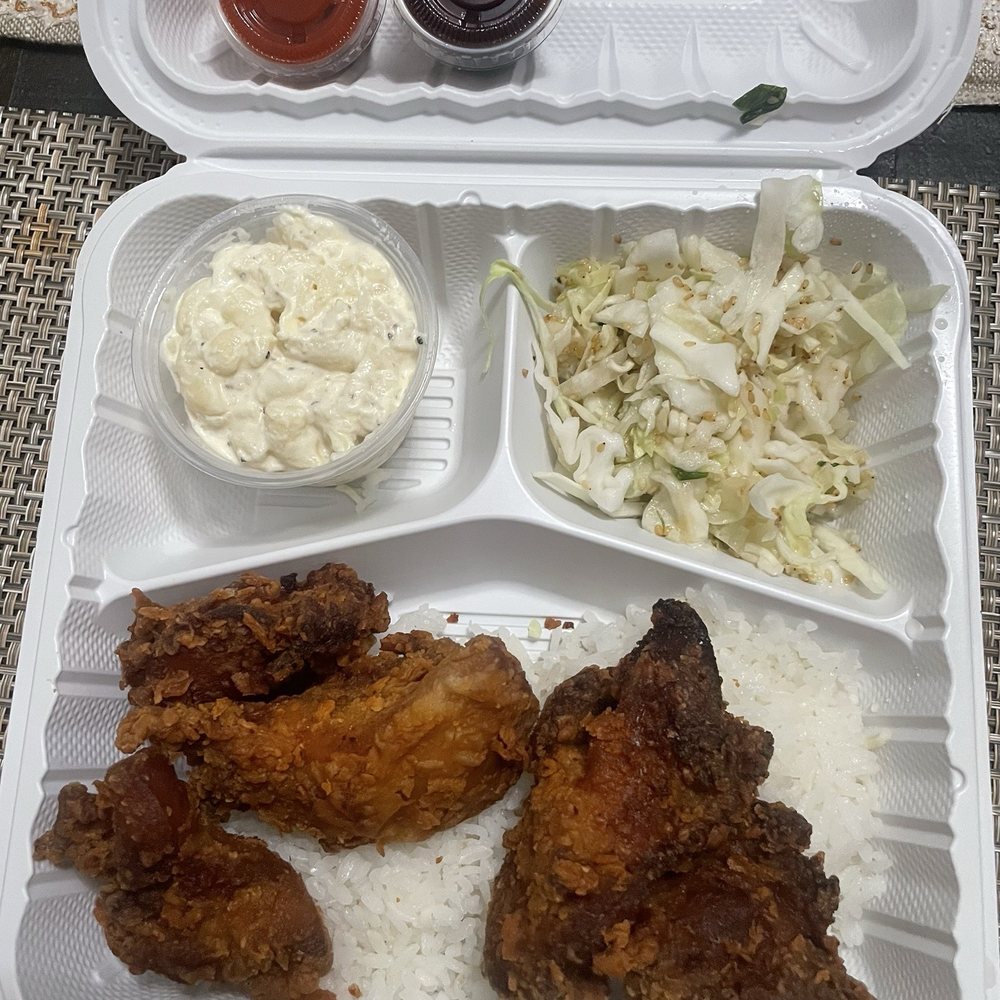 The Loft - Island fried chicken plate. Again, little rice and not a lot of chicken. - Hawaiian Near Me - Lakewood, California