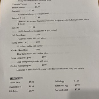 Sunrise Ramen & Sushi - Menu page 2 - Ramen Near Me - Palatine, Illinois