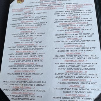 Hash O Nash - Menu - Lebanese Near Me - Mamaroneck, New York