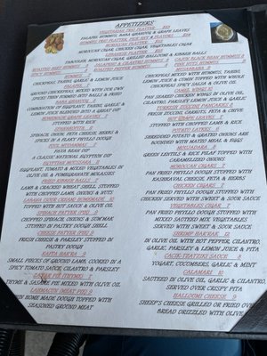 Menu photo 1 Hash O Nash Mamaroneck, NY