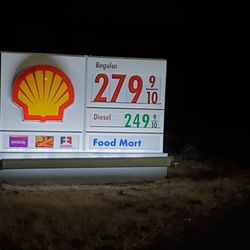 Fletcher Bay Mart - Current prices as of 8/19/20