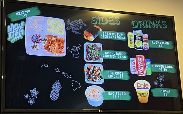 Menu photo 6 Honu Hawaiian BBQ Rowland Heights, CA Menu photo 6 Honu Hawaiian BBQ Rowland Heights, CA