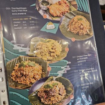 Grandpa Thai - Rice menu - Thai Near Me - Toronto, Ontario Grandpa Thai - Rice menu - Thai Near Me - Toronto, Ontario