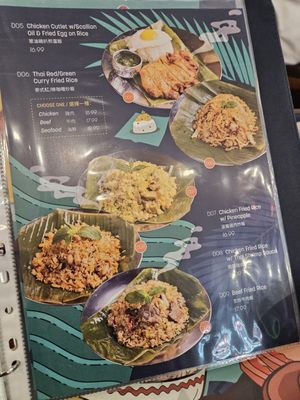 Menu photo 8 Grandpa Thai Toronto, ON Menu photo 8 Grandpa Thai Toronto, ON