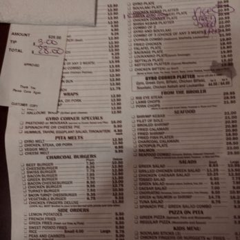 Gyro Corner - Bill - Greek Near Me - Flushing, New York