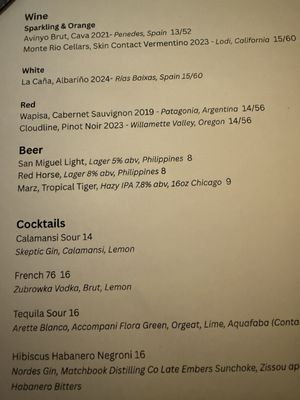 Menu photo 4 Boonie's Filipino Restaurant Chicago, IL