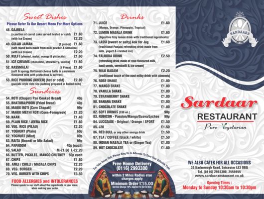 Menu photo 2 Sardaar Restaurant Leicester, LEC