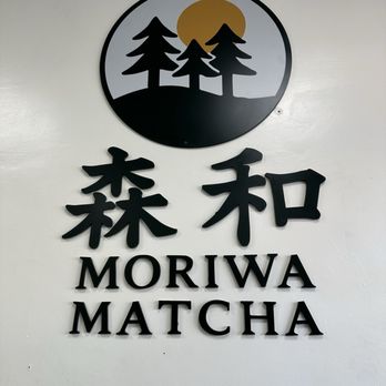 Moriwa Matcha - Coffee & Tea Near Me - San Francisco, California Moriwa Matcha - Coffee & Tea Near Me - San Francisco, California