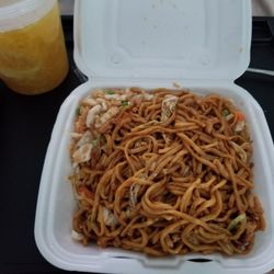 Wok Wok Kitchen - Chicken Lo Mein combo with chicken fried rice