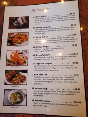 Menu photo 7 Mai Phi Southern Pines, NC