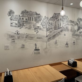 Ngon - Wall mural~ - Vietnamese Near Me - Vancouver, British Columbia