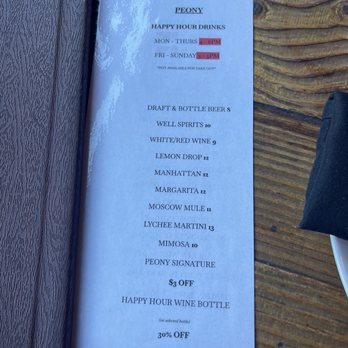 Peony Kitchen - Happy hour menu - Chinese Near Me - Bellevue, Washington Peony Kitchen - Happy hour menu - Chinese Near Me - Bellevue, Washington