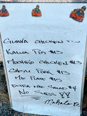 lolani's Plate Lunch by null