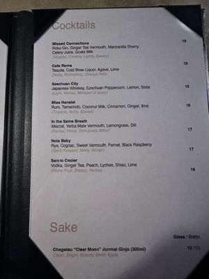 Menu photo 6 The Airliner Los Angeles, CA
