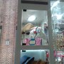 Photo of Trendy