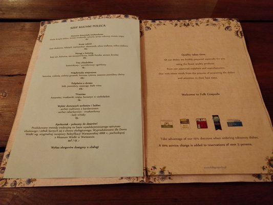 Menu photo 8 Folk Gospoda Warsaw, MZ Menu photo 8 Folk Gospoda Warsaw, MZ