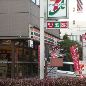 セブンイレブン仙台北一番丁通店 - Updated July 2025 - 青葉区