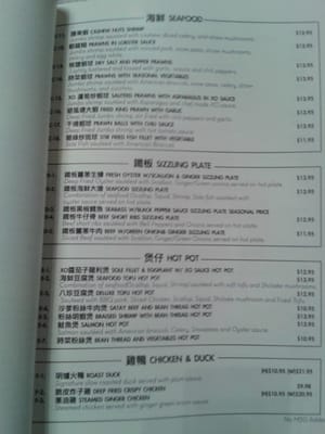 Regent Bakery & Cafe by null