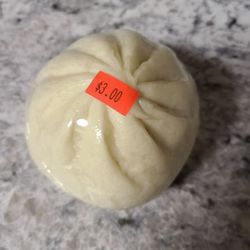K & C Oriental Market - Banh Bao