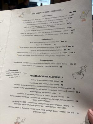 Menu photo 2 Restaurante Ubarretxena Donostia / San Sebastián, SS Menu photo 2 Restaurante Ubarretxena Donostia / San Sebastián, SS