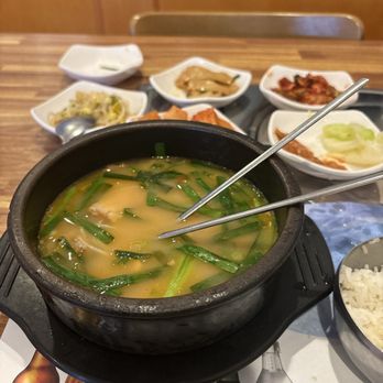 TANG - Korean Near Me - Fullerton, California TANG - Korean Near Me - Fullerton, California