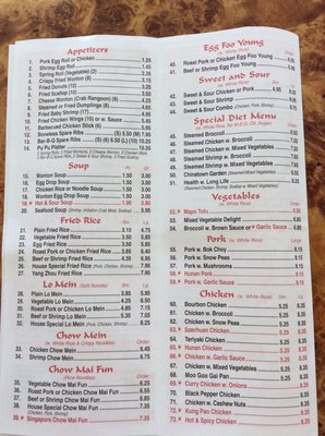 Menu photo 3 Chinatown Chinese Restaurant Jeannette, PA Menu photo 3 Chinatown Chinese Restaurant Jeannette, PA