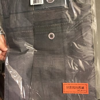 Mee Lun - Unisex pants - Religious Items Near Me - Manhattan, New York Mee Lun - Unisex pants - Religious Items Near Me - Manhattan, New York