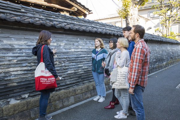 Arigato Travel / Arigato Japan Food Tours by null