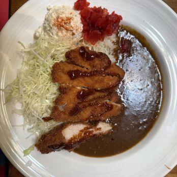 Curry Hyuga - Chicken Katsu Curry - Japanese Curry Near Me - Burlingame, California Curry Hyuga - Chicken Katsu Curry - Japanese Curry Near Me - Burlingame, California