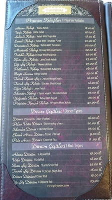 Menu photo 3 Pirpirim Gaziantep Mutfagi Istanbul, 34