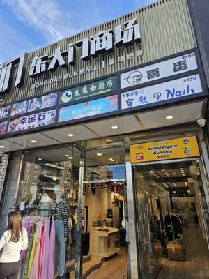 ANIME FIGURE EGG-CELLENT - Updated January 2026 - 72 Photos - 136-94