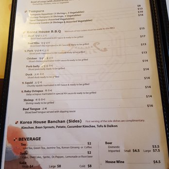 Korea House - Menu - Korean Near Me - Austin, Texas