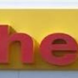 Shell