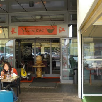 Yangtse - Mongolian Near Me - Mörfelden-Walldorf, HE Yangtse - Mongolian Near Me - Mörfelden-Walldorf, HE