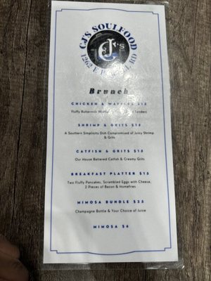 Menu photo 4 CJ's Soul Food Lewis Center, OH