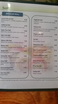 Menu photo 2 Kikuhana Sushi Fort Walton Beach, FL Menu photo 2 Kikuhana Sushi Fort Walton Beach, FL