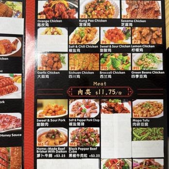 Fat Boy Roasted Delights - Menu as of 11.7.25 - Chinese Near Me - Modesto, California