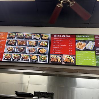 ANB Japanese Grill - Menu - Japanese Near Me - Whittier, California