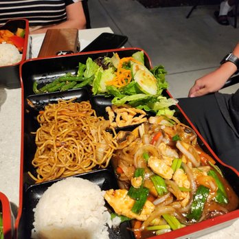 Bento - Japanese Near Me - Dania Beach, Florida Bento - Japanese Near Me - Dania Beach, Florida