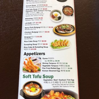I Love Tofu - Korean Near Me - Spokane, Washington I Love Tofu - Korean Near Me - Spokane, Washington