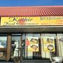 Kathir Food Experience