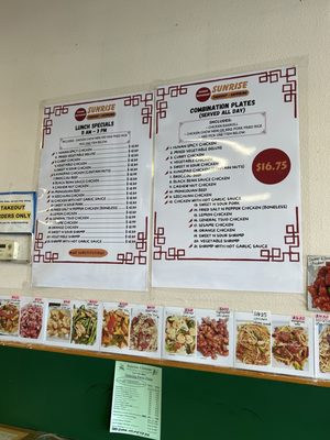 Menu photo 8 Sunrise Chinese Restaurant Sacramento, CA Menu photo 8 Sunrise Chinese Restaurant Sacramento, CA