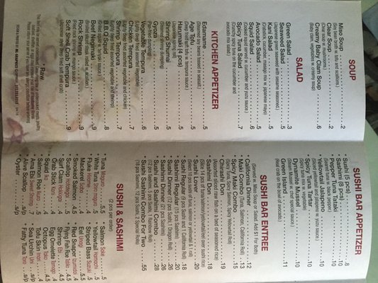 Menu photo 8 Sakura Grill Burke, VA